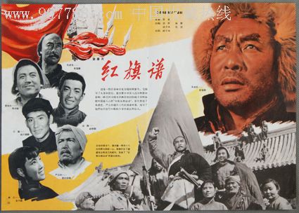 山东的不动产证是什么样的